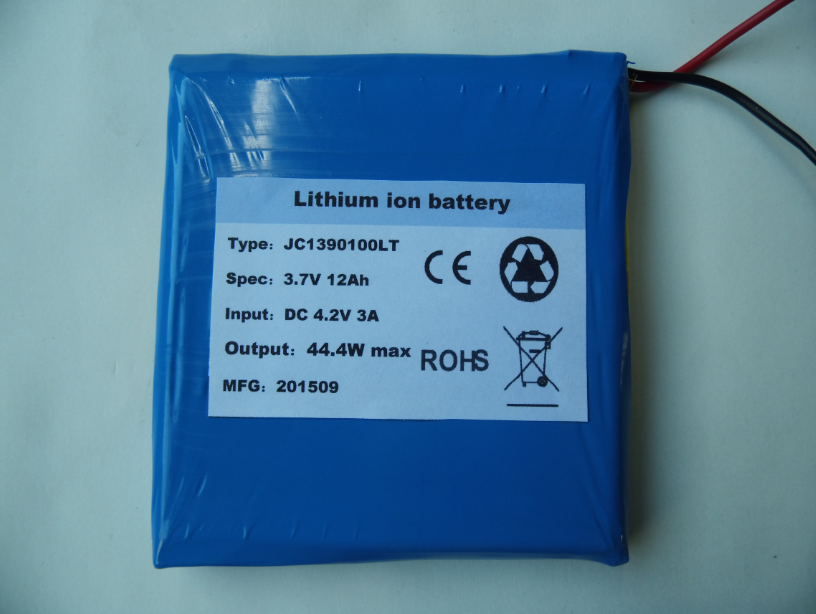 3.7V Low Temperature Battery