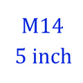 M14 5 inch