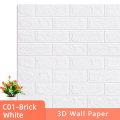 CO1-Brick-White