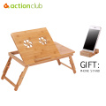 Actionclub Bamboo Laptop Table With Fan Portable Folding Laptop Stand Desk Bed Table For Computer Notebook Free Phone stand Gift