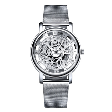 SOXY Watch 2020 Skeleton Wrist Watch Men Simple Style Mesh Belt Men Women Unisex Quartz Watches Hollow Watches relogio masculino