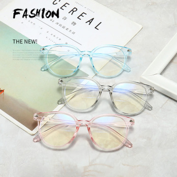 Eye Glasses Frame Women's Eyeglass Frame Computer Eyeglasses Vintage Men Spectacles Fashion Transparent Glasses