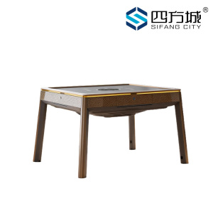 Bronze and Gold Antique Mahjong Table T660