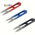3pcs Multicolor Useful Trimming Scissors Nippers U Shape Clippers Sewing Embroidery Thrum Yarn Stainless Steel Color Random