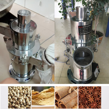 2000G Stainless Steel Electric Food Mill Grinder 220V Herb Spices Grains Coffee Grinding Machine Dry Powder Flour Maker