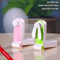 3 Gear Usb Rechargeable Pocket Fold Fans Hand+Table Portable Mini Fans Small Electric Fan Air Cooler Condition Ventilator
