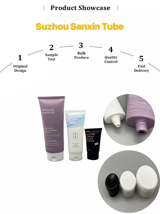 oval shaped cosmetic tube