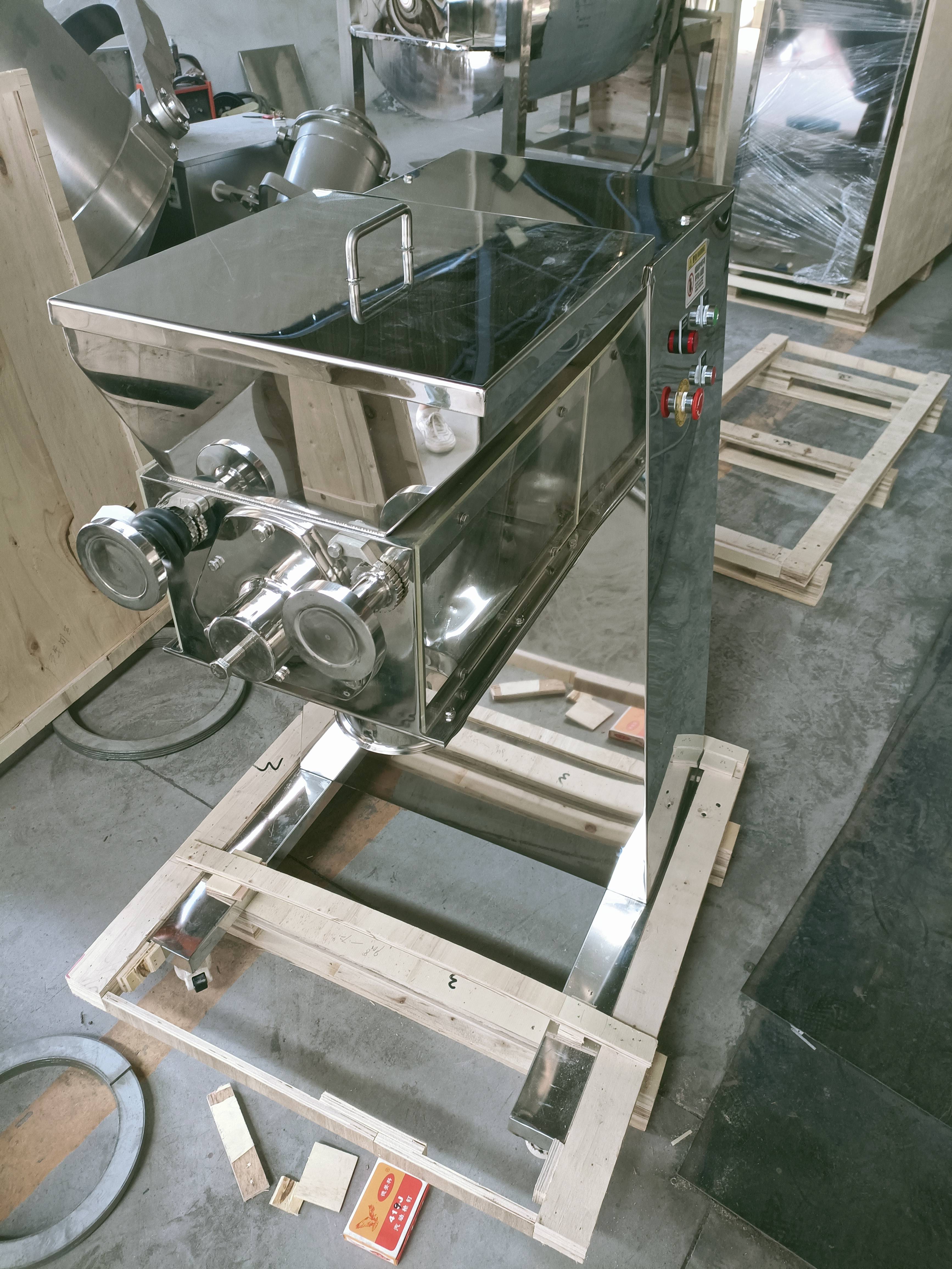 Vibrating Granulator