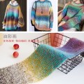 Gradient color Mohair Wool Blended Yarn for Hand Knitting Fancy Yarn Crochet Thread for Scarf Dyed Wool Rainbow Sweater Yarn