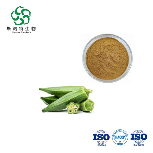 Hibiscus Esculentus Extract Abelmoschus Esculentus Extract for Sale, Offer Hibiscus Esculentus Extract Abelmoschus Esculentus Extract