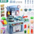 Children play house kitchen toys electric puzzle girl cooking pot boy oven simulation home appliance dining table set