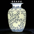 Jingdezhen Rice-pattern Porcelain Chinese Vase Antique Blue-and-white Bone China Decorated Ceramic Vase