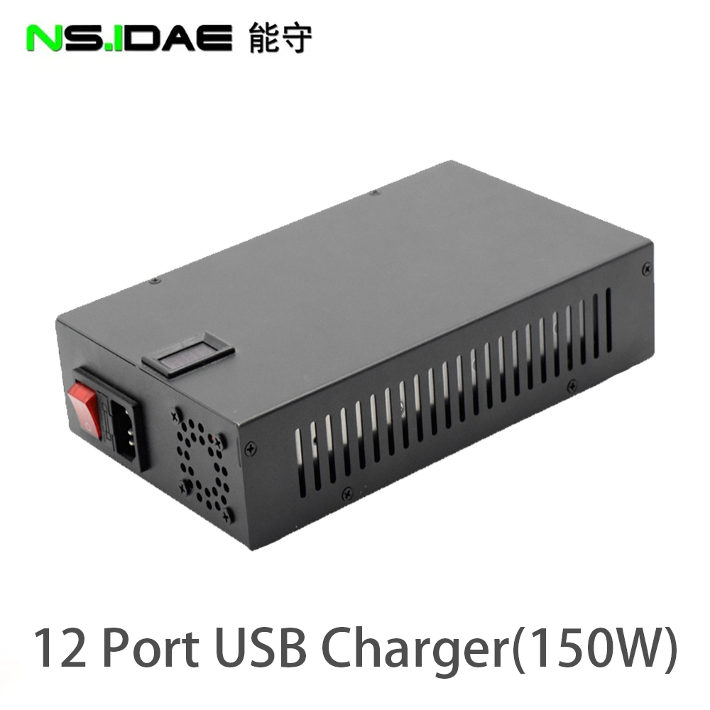 USB charger 12 port 150W