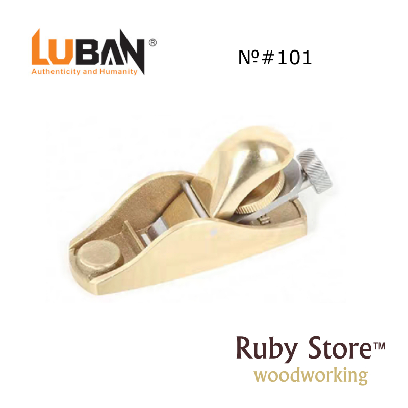 Qiangsheng Luban No. 101 Bronze Block Plane, Low Angle Mini Hand Plane - Fine Woodworking