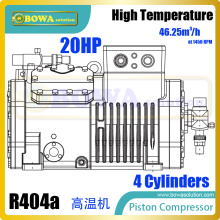 20HP R404a semi-hermetic reciprocating compressor with built-in motor is easy to repair mechanical faulty, replacing 4NCS-20.2Y