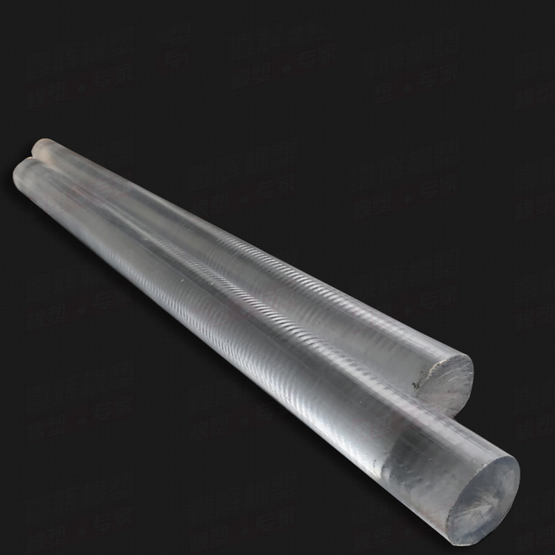 2pcs 50cm Polycarbonate rods Stamina bars High hardness high strength plastic rod Transparent PC stick