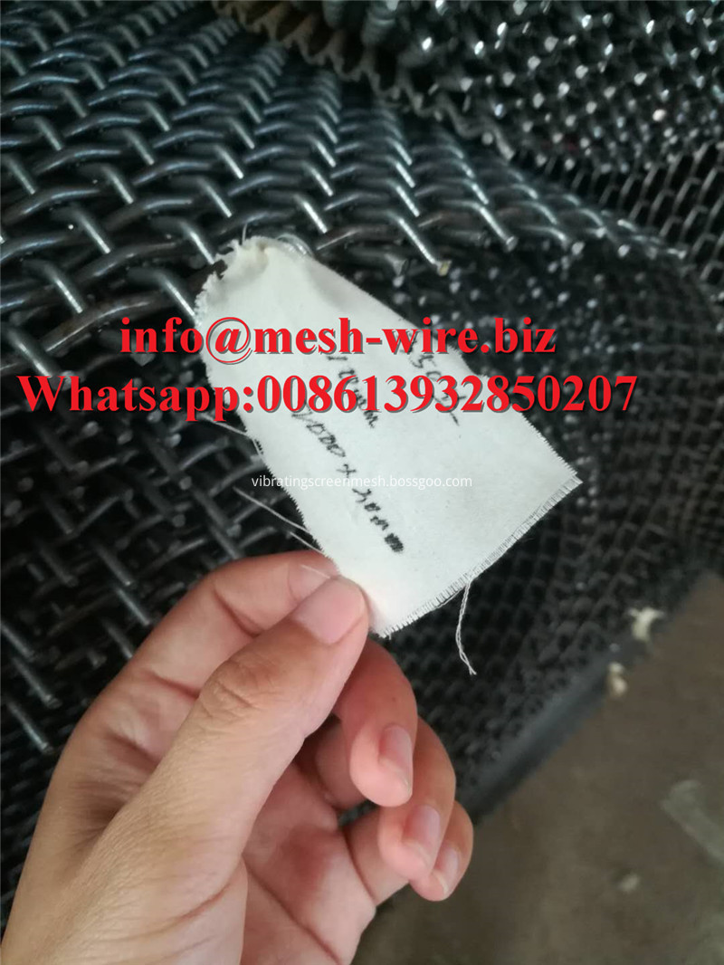 Crimped Wire Mesh