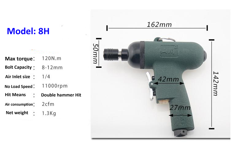 High Quality 5H 8H Pneumatic tools Pneumatic screwdriver Air screwdriver AIR SCREW DRIVER