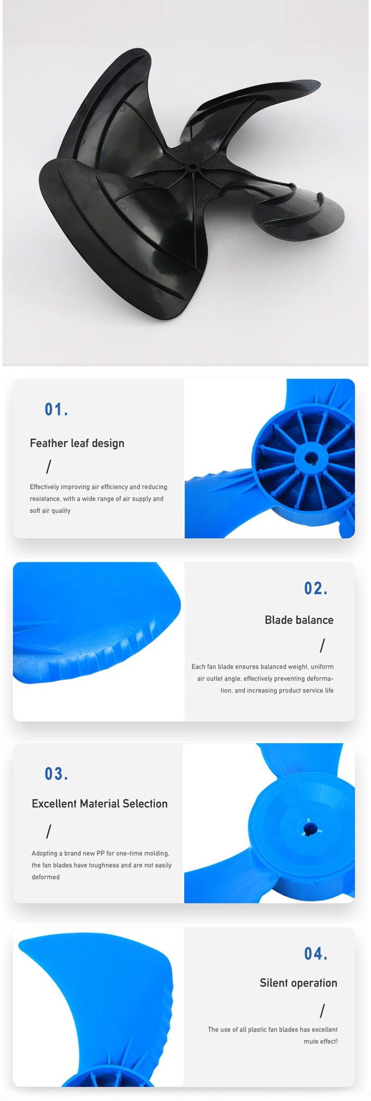 AC FAN2