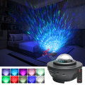 LED sky Galaxy Star Projector Remote Bluetooth music box player colour holiday Lighting Lamp USB rechargable Starry night lamp