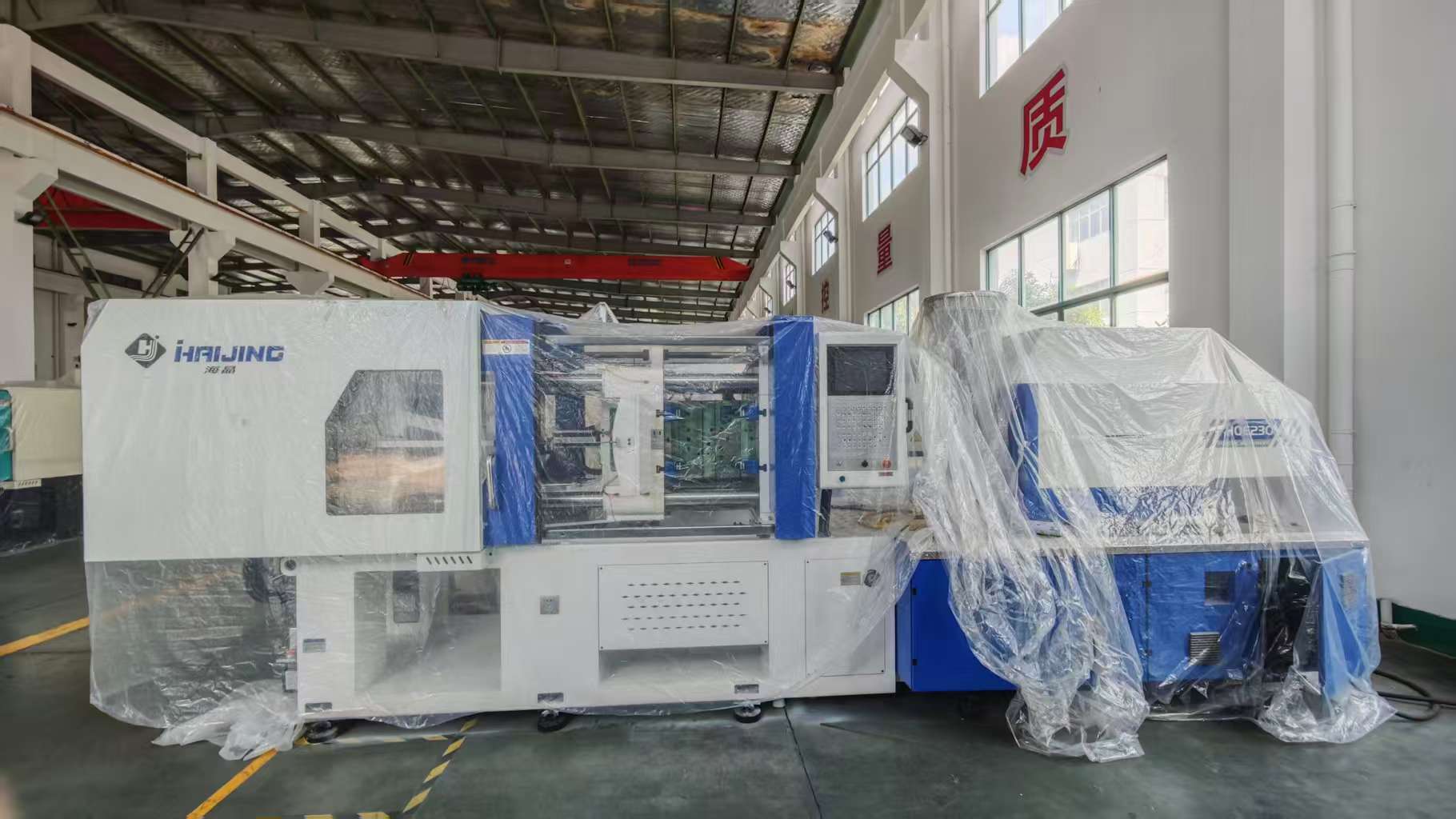 high speed injection molding machine
