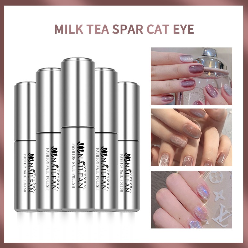 nailfan milk tea spar cat's eye glue 15ml variety nail polish glue nail art