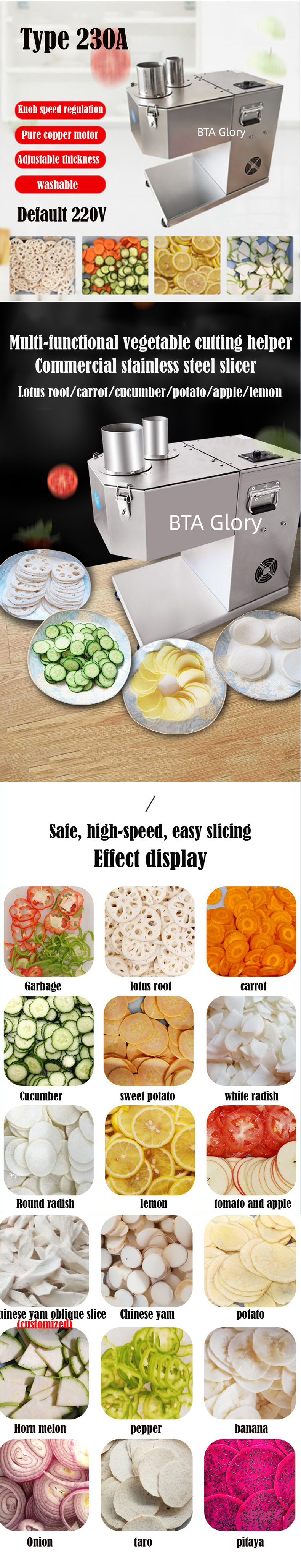 SP-230A slicer pintu (1)