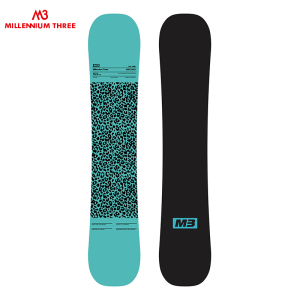 Light Carbon-Core Easy-Turn Snowboard