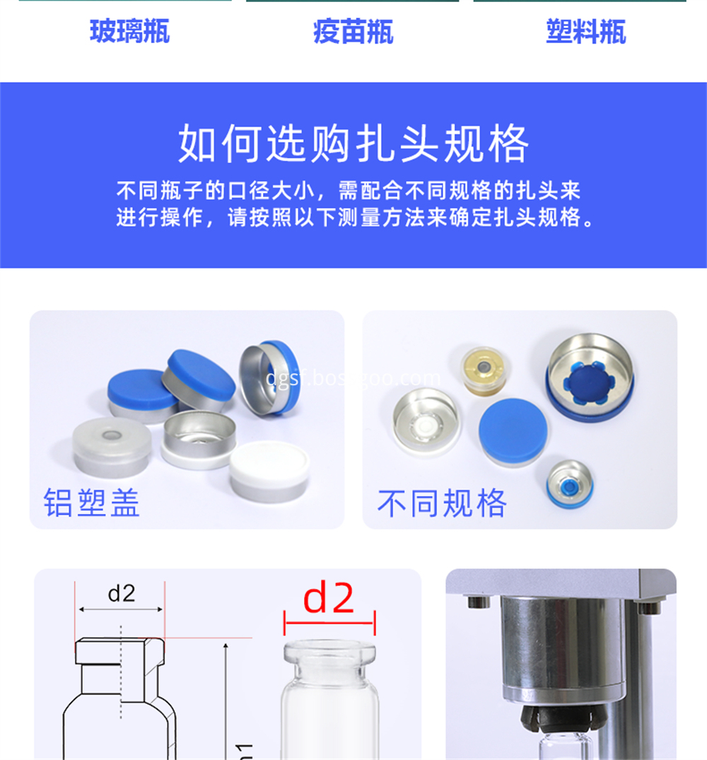 Pneumatic Amp Bottle Capping Machine 11 Jpg