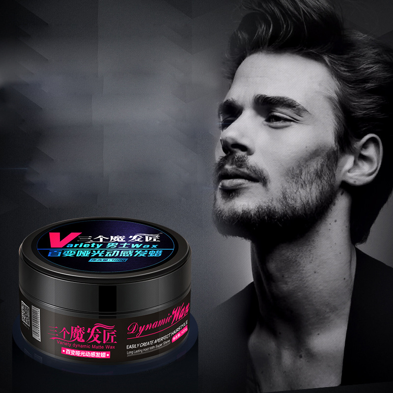 1PCS Professional Men Matte Hair Wax Cream Strong Lasting Fluffy Wax Hair Styling Type Hair Pomade Matte 100g Travel Size