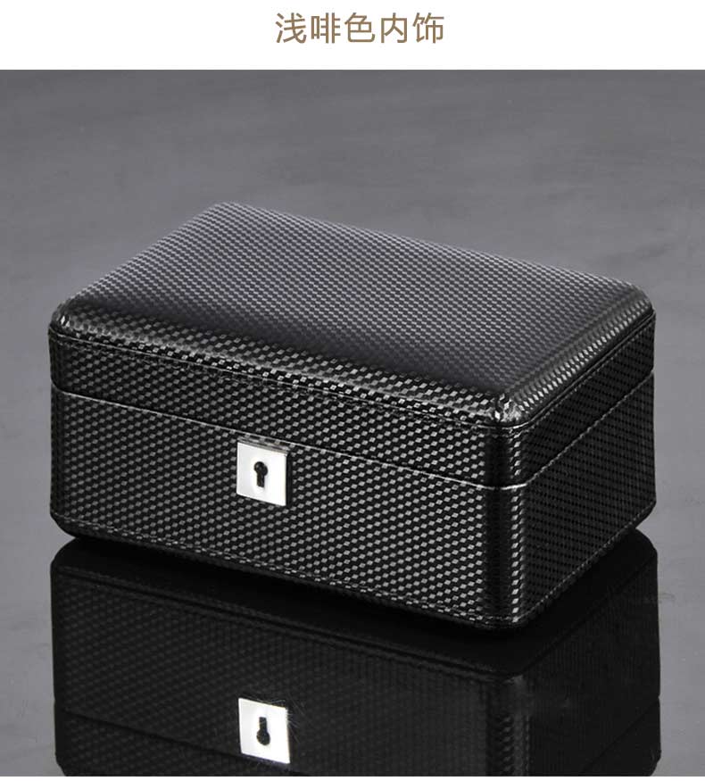 Carbon Fiber Watch Storage Boxes Case Black PU Leather Watch Display Organizer With Lock Fashion Men/Women Jewelry Gift Boxes