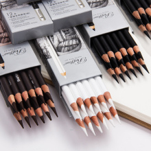 Marco Charcoal Highlighter Art Soft Drawing Pencils Brown White Professional Sketching Painting Pencils For School Supplies