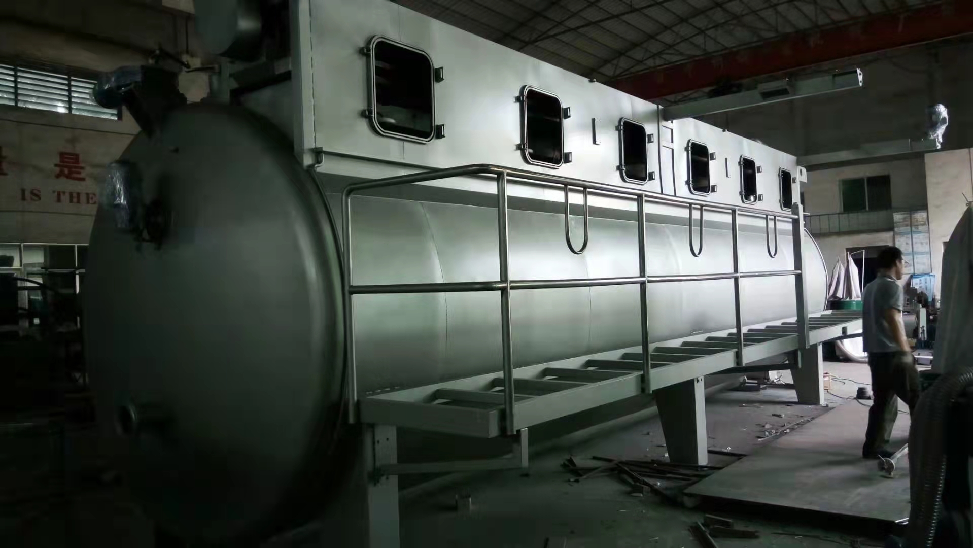 NORMAL TEMPERATURE DYEING MC 2
