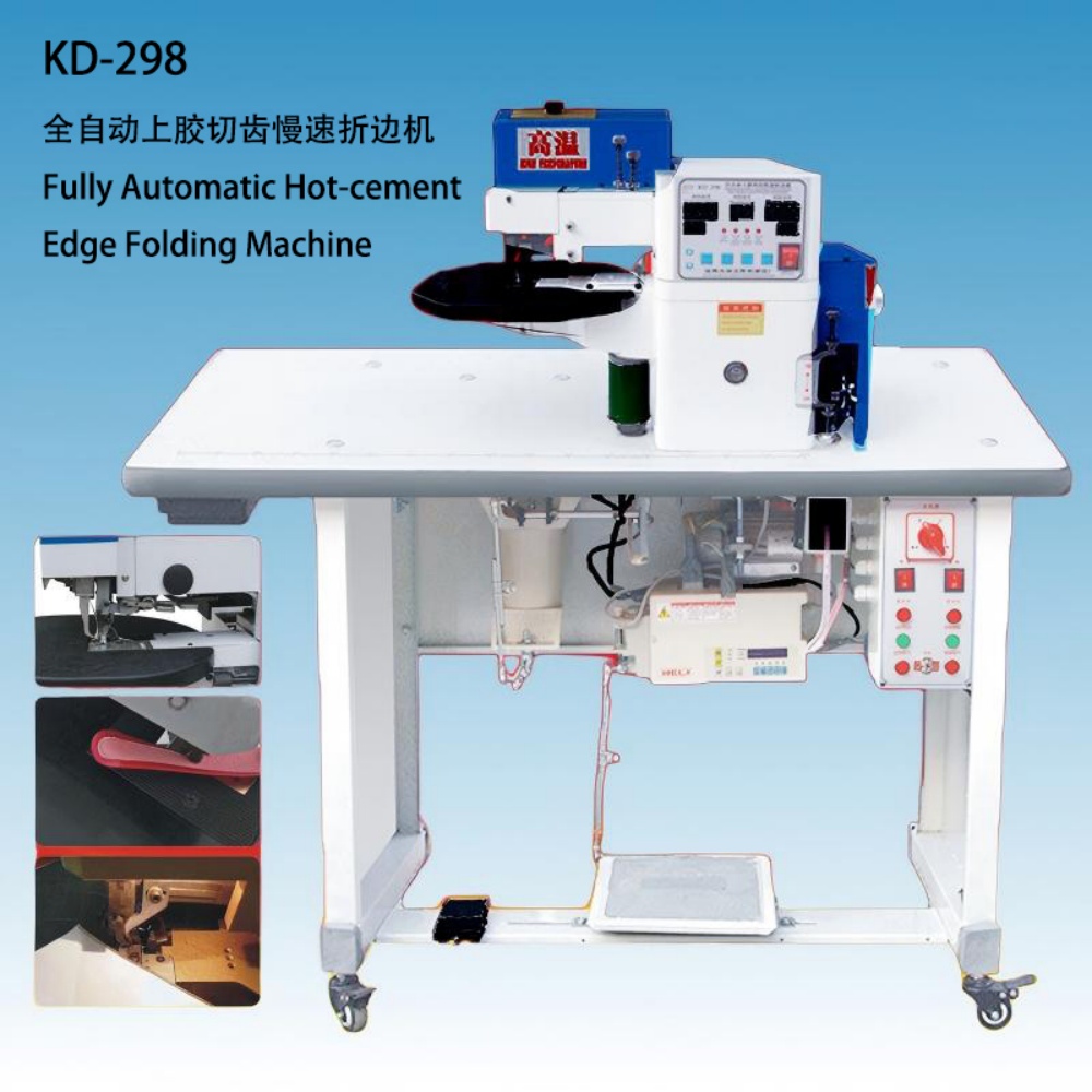 KD-298 Fully Automatic Hot-cement Edge Folding Machine (4)