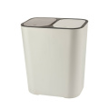 Trash Can Rectangle Plastic Push-Button Dual Compartment 12liter Recycling Waste Bin Garbage Can cubo basura LBShipping
