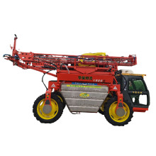 agricultural sprayer booms for sale