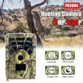 PR300A Monitoring 12 Million 1080p Outdoor Hunting Camera 120 Degrees Pir Sensor Wide Angle Infrared Night Vision Wildlife Trail