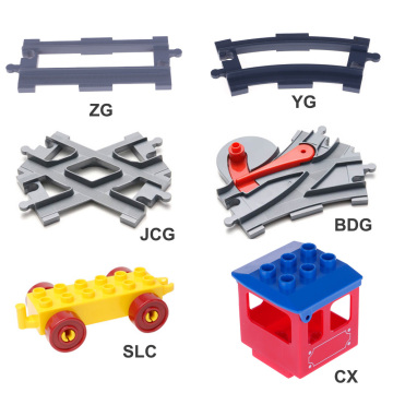 Railway building block train track brick suitable for children's manual parts and accessories