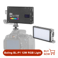 Boling BL-P1 Pocekt Photography Lighting Dimmable RGB LED Video Light On Camera Fill Light Studio DSLR Camera Light for Vlog