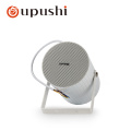 Oupushi CT-425 180 Rotation 2-Way Waterproof Outdoor Wall Speaker for PA System Shopping Center Background Music System