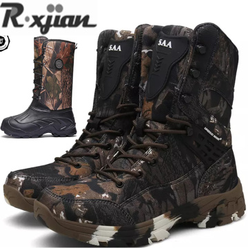 R.XJIAN brand outdoor hiking shoes men's camouflage hunting boots autumn and winter army tactical combat boots waterproof nylon