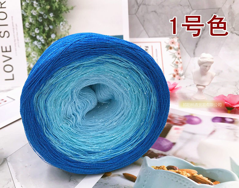 300g Cake ball shape crochet yarn cotton flax space dye knitting yarn Woolen Linen Blended Yarn Hand Knitting Melange Yarn ZL49