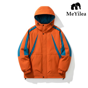 Teen Fleece Lined Hooded Outdoor Jacket