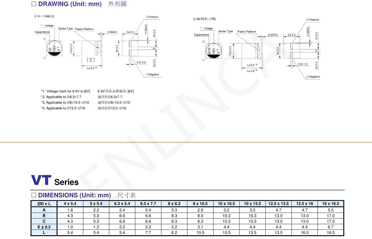 5pcs/lot 16V 1000uf SMD Aluminum Electrolytic Capacitors size 10*10.5 1000uf 16V