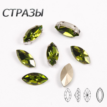 Olivine Strass Silver Gold Frame Base Sew On Stone with Setting Chatons Crystal Glass Stones Dress Ornament Jewelry Decoration