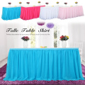 Wedding Party Tutu Tulle Table Skirt Cover Tableware Cloth Baby Shower Party Home Decor Table Skirting Birthday Party LXY