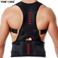 Tom's Hug Adjust Magnetic Shoulder Back Support Belt Therapy Posture Corrector Beige Man and Women Shoulder Posture Belt