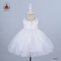 Yoliyolei Baptism Baby Girls Dress White 1st Year Newborn Princess Birthday Casual Clothes Toddler Kids 12M Dresses For Children