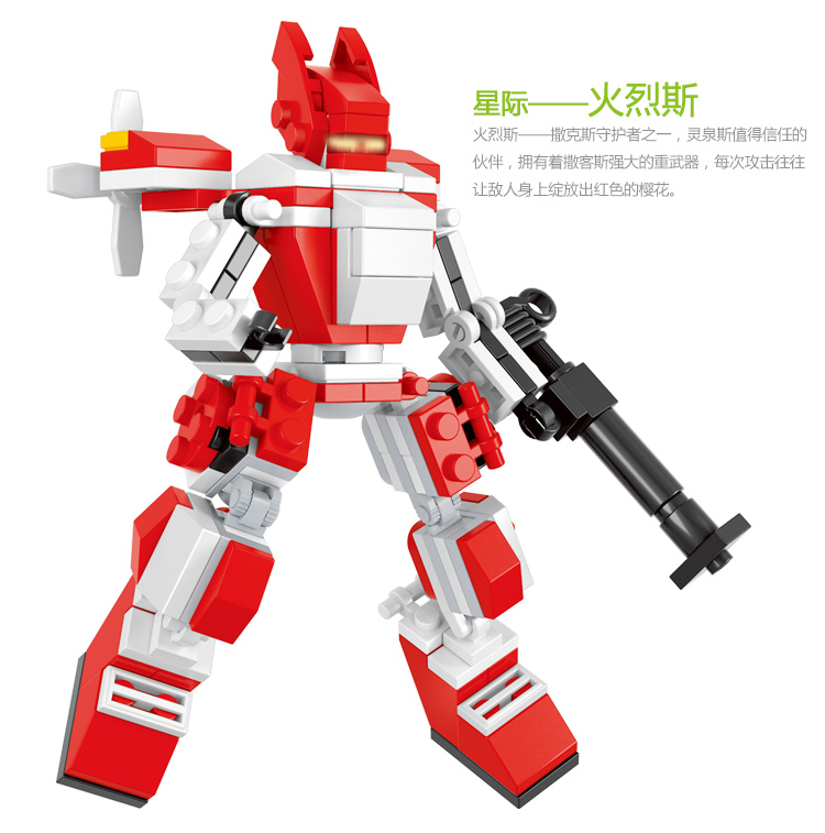 Sluban Model Building Compatible Model Building Kits Classic Toys Hobbies Shape Shifting Robot