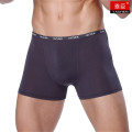 Men calm temperament underwear high quality bamboo fiber solid color underwear